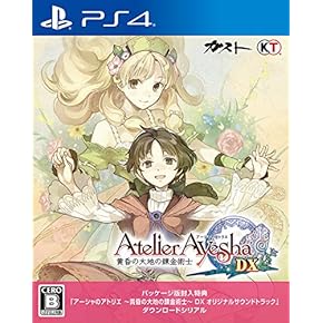 Amazon.co.jp: ゲームソフト - プレイステーション4: ゲーム